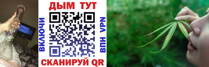 Наркошоп купить Гашиш Alpha-PVP Героин Бошки Шишки COCAIN НБОМе МЕФ Кудымкар