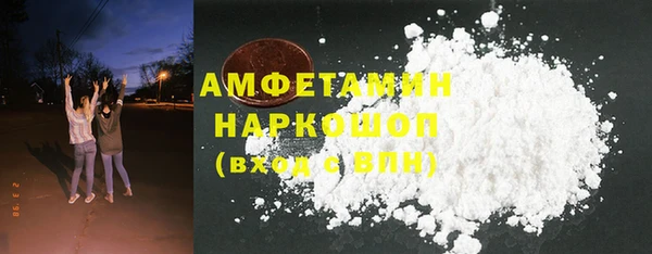 mdpv Аркадак