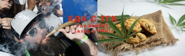 ешки Арсеньев