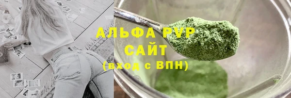 ешки Арсеньев