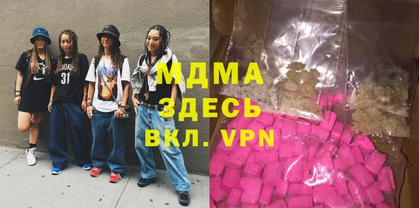 ешки Арсеньев