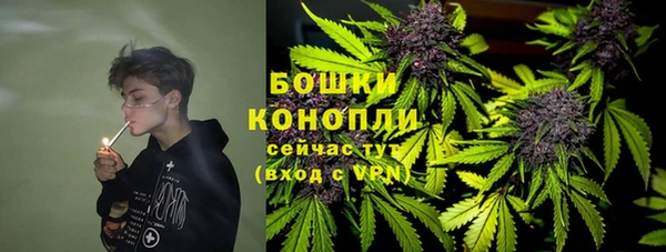 mdpv Аркадак