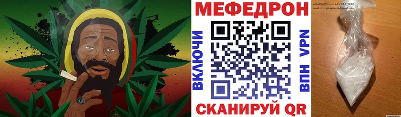 Купить закладки  Кудымкар  МЯУ-МЯУ мука 