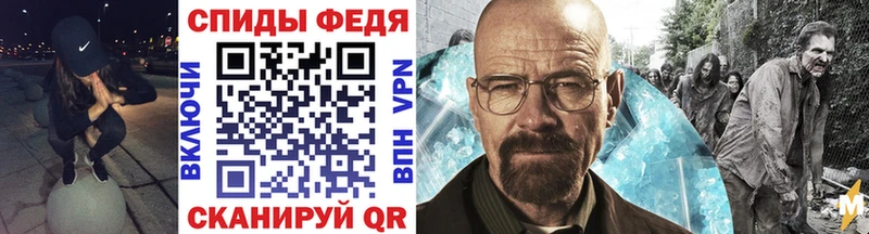 Метамфетамин мет  Купить  Кудымкар 