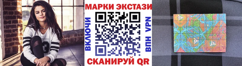 Купить где  Кудымкар  Марки N-bome 1,8мг 